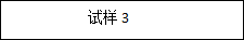 MHRS-150-XYZ “奧龍芯”全自動洛氏硬度計2118.png