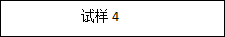 MHRS-150-XYZ “奧龍芯”全自動洛氏硬度計2117.png