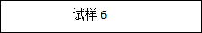 MHRS-150-XYZ “奧龍芯”全自動洛氏硬度計2120.png