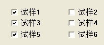 MHRS-150-XYZ “奧龍芯”全自動洛氏硬度計2809.png