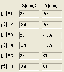 MHRS-150-XYZ “奧龍芯”全自動洛氏硬度計2866.png