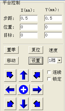 MHRS-150-XYZ “奧龍芯”全自動洛氏硬度計4235.png
