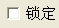 MHRS-150-XYZ “奧龍芯”全自動洛氏硬度計4784.png