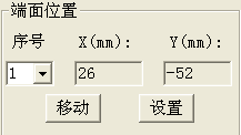 MHRS-150-XYZ “奧龍芯”全自動洛氏硬度計4845.png